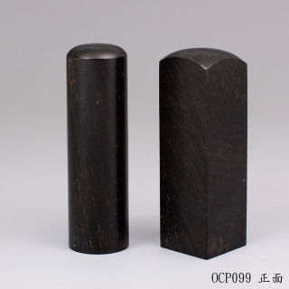天然黑檀木對章-金絲款