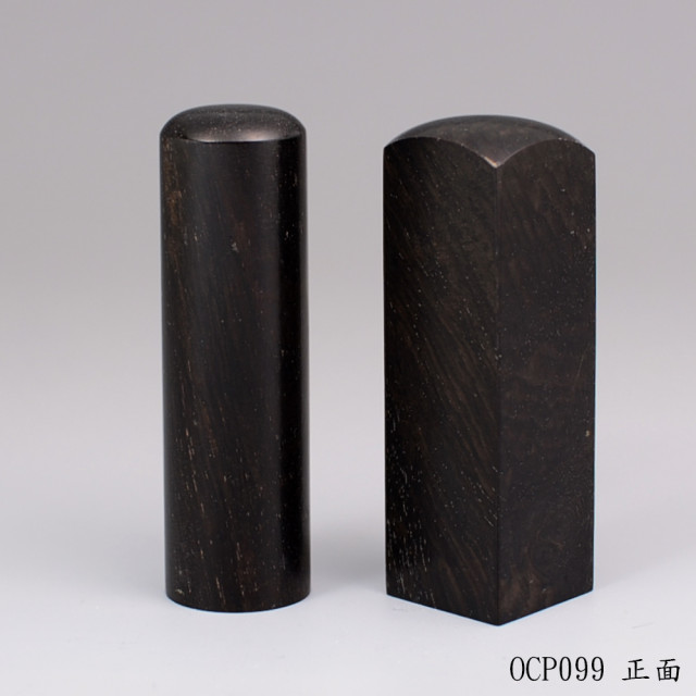 天然黑檀木對章-金絲款