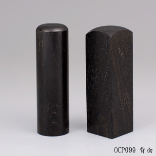 天然黑檀木對章-金絲款