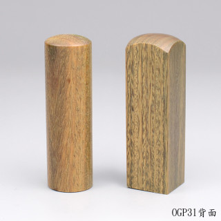 天然綠檀木對章