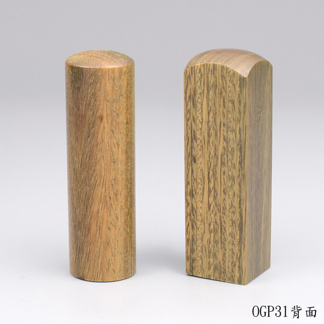 天然綠檀木對章