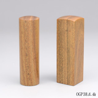 天然綠檀木對章