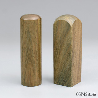 天然綠檀木對章