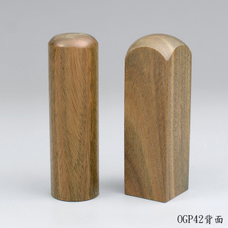 天然綠檀木對章