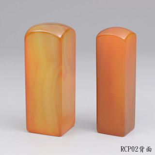 橙帶玉髓公司大小章