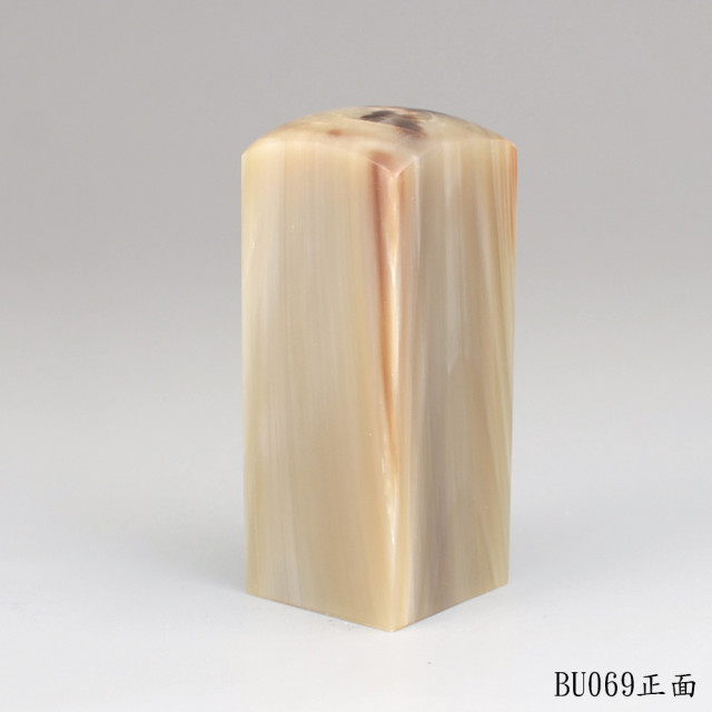 赤牛角公司章-步步高升款