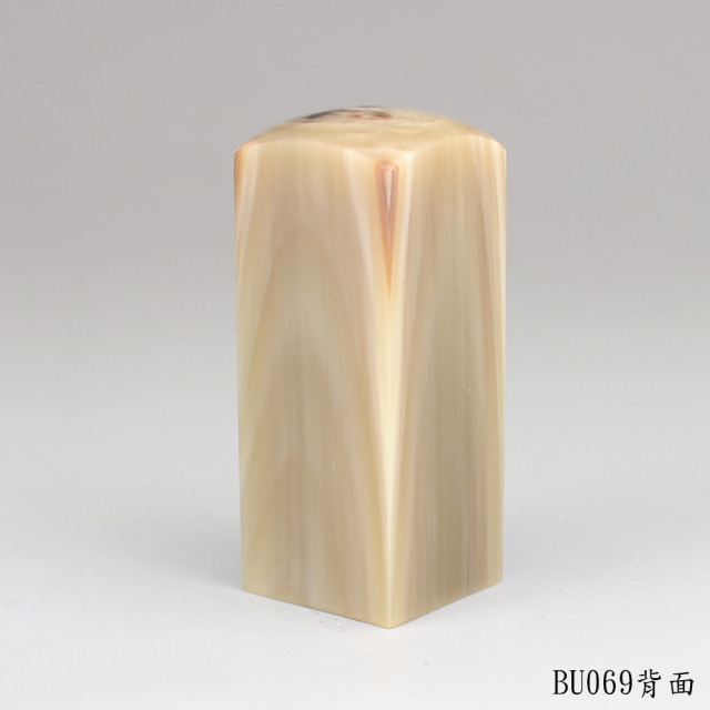 赤牛角公司章-步步高升款