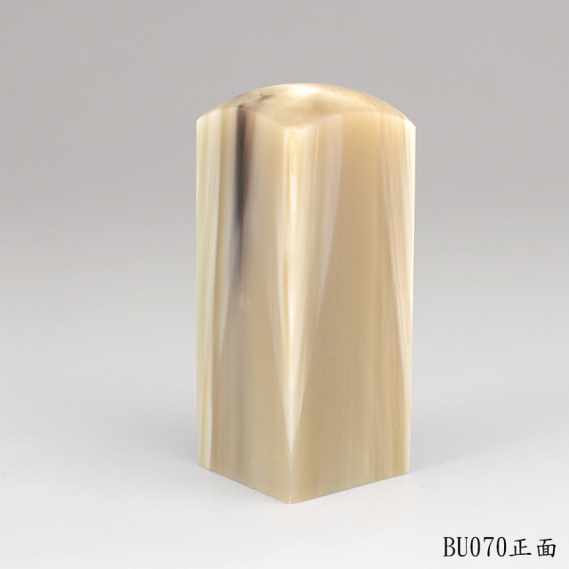 赤牛角公司章-步步高升款