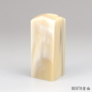 赤牛角公司章-步步高升款