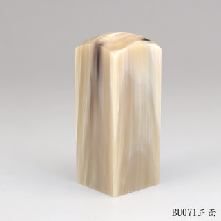 赤牛角公司章-步步高升款