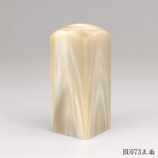 赤牛角公司章-步步高升款