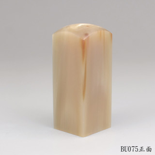 赤牛角公司章-步步高升款