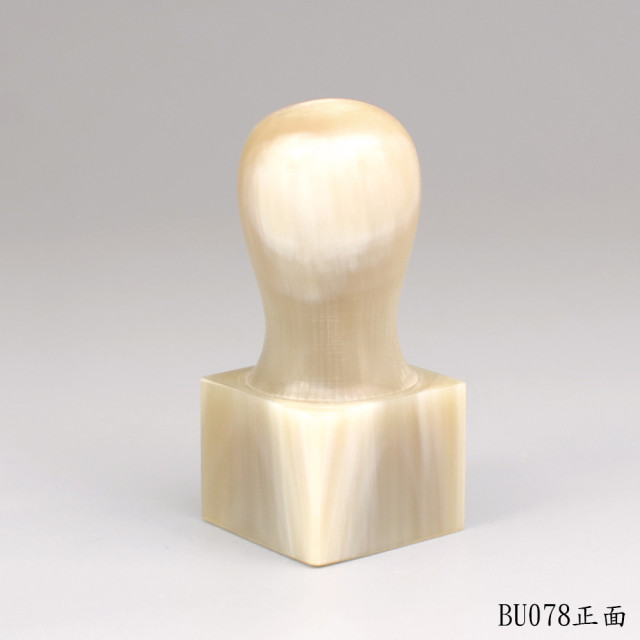 赤牛角公司章-步步高升款