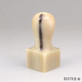 赤牛角公司章-步步高升款