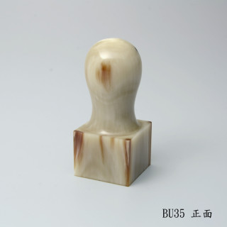 赤牛角公司章-步步高升款