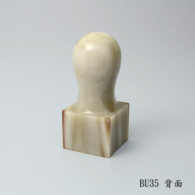 赤牛角公司章-步步高升款