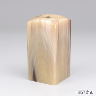 赤牛角公司章-步步高升款