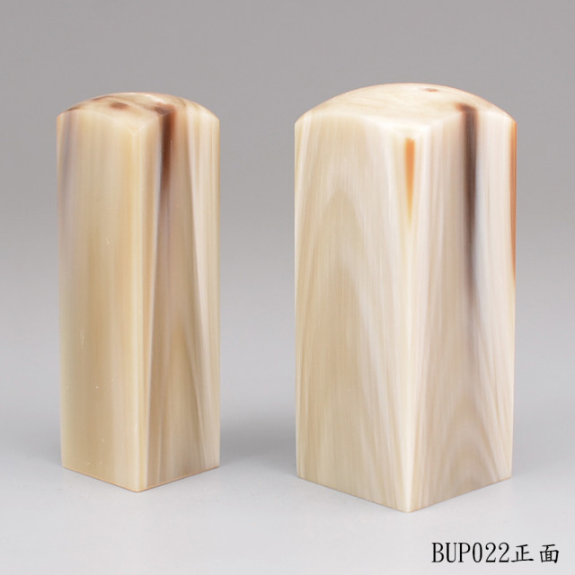 赤牛角公司大小章-步步高升款