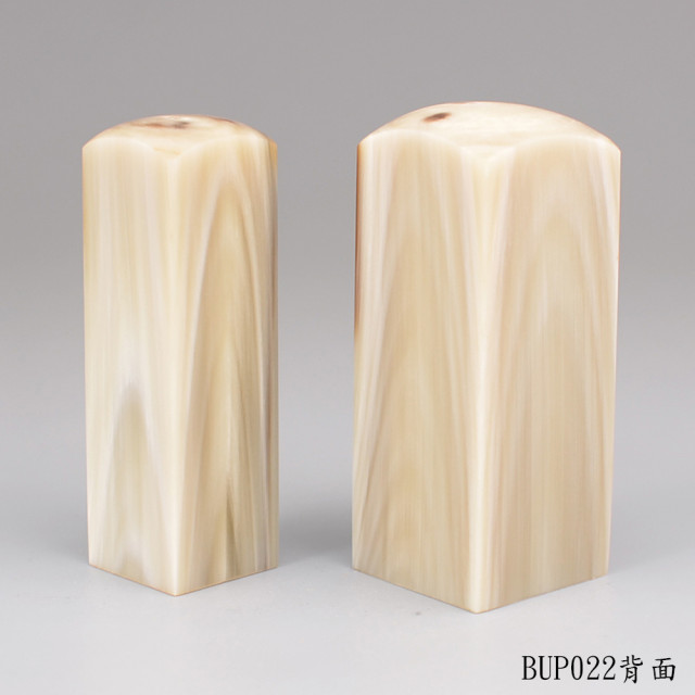 赤牛角公司大小章-步步高升款