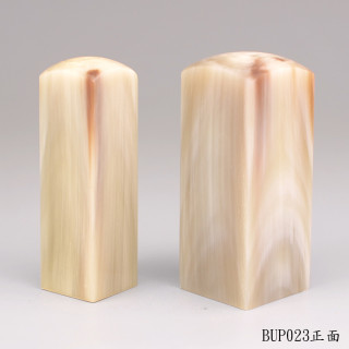 赤牛角公司大小章-步步高升款