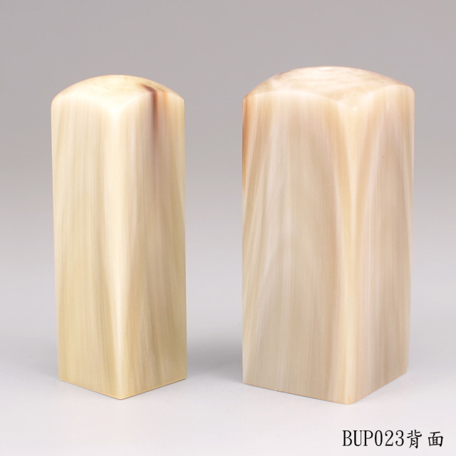 赤牛角公司大小章-步步高升款