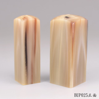 赤牛角公司大小章-步步高升款