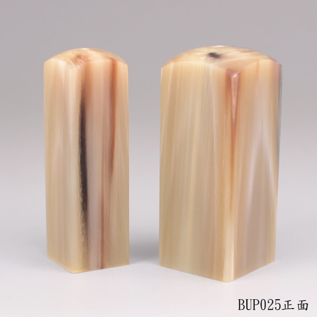 赤牛角公司大小章-步步高升款