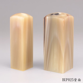 赤牛角公司大小章-步步高升款