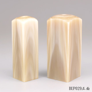 赤牛角公司大小章-步步高升款