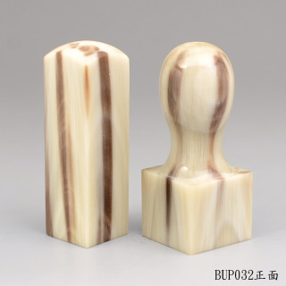 赤牛角公司大小章-步步高升款