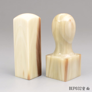 赤牛角公司大小章-步步高升款