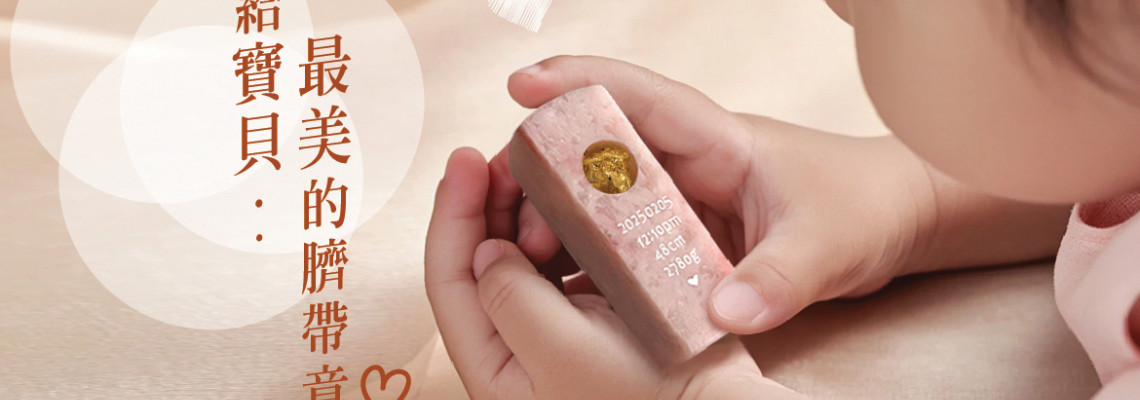 購物滿5000元現折500元