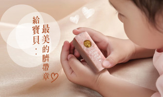 購物滿5000元現折500元