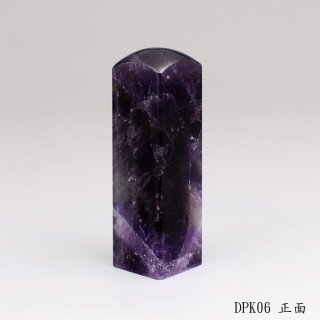 夢幻紫水晶方章