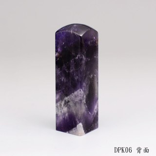 夢幻紫水晶方章