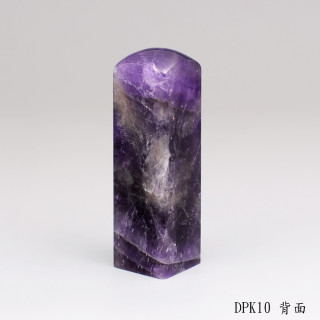 夢幻紫水晶方章