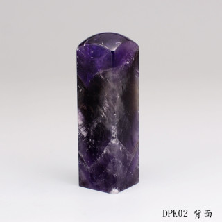 夢幻紫水晶方章