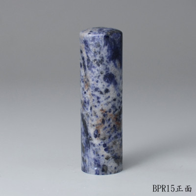 新藍紋圓章