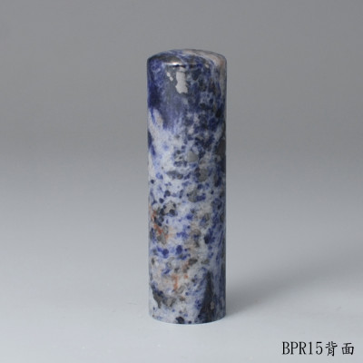 新藍紋圓章