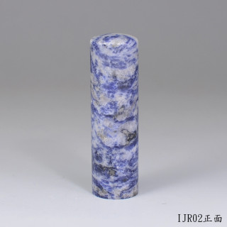 新藍紋圓章