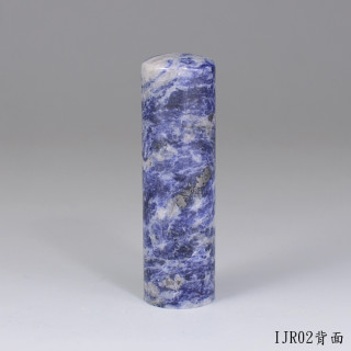 新藍紋圓章