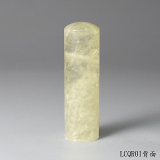 檸檬黃水晶圓章