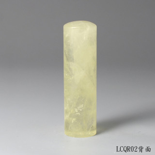 檸檬黃水晶圓章