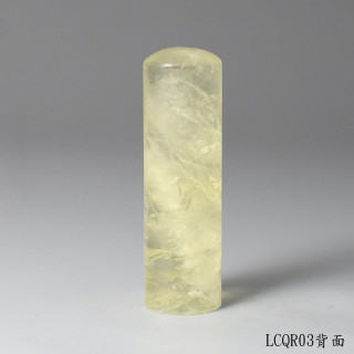 檸檬黃水晶圓章