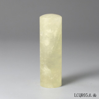 檸檬黃水晶圓章
