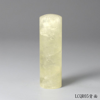 檸檬黃水晶圓章