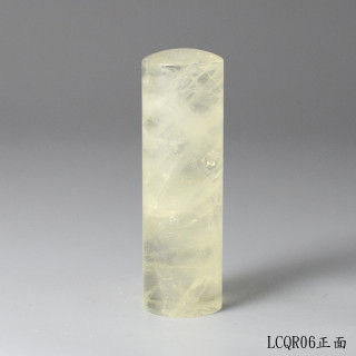 檸檬黃水晶圓章