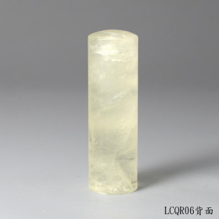 檸檬黃水晶圓章