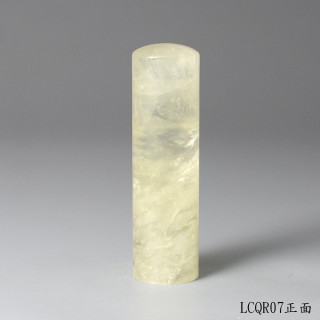 檸檬黃水晶圓章