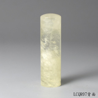 檸檬黃水晶圓章